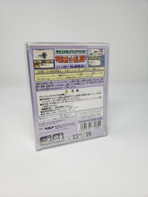 Charger l'image dans la galerie, PROTECTEUR DE BOÎTE POUR JEU NINTENDO GAMEBOY COULEUR GBC JAP CIB BOÎTIER EN PLASTIQUE TRANSPARENT