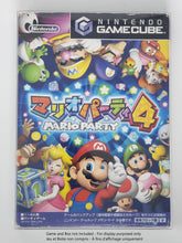 Load image into Gallery viewer, BOX PROTECTOR FOR NINTENDO GAMECUBE JAP CIB GAME CLEAR PLASTIC CASE