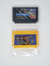 Charger l'image dans la galerie, SAC EN PLASTIQUE POUR CARTOUCHE NINTENDO FAMICOM