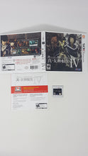 Load image into Gallery viewer, Shin Megami Tensei IV - Nintendo 3DS