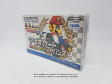Charger l'image dans la galerie, PROTECTEUR DE BOÎTE POUR GAMEBOY ADVANCE GBA JAP CIB GAME BOÎTIER EN PLASTIQUE CLAIR
