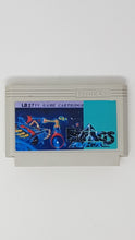 Load image into Gallery viewer, B-Wings Famiclone DFC-BW - Famicom | FC