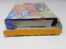 Load image into Gallery viewer, Cruis'n USA - Nintendo 64 | N64