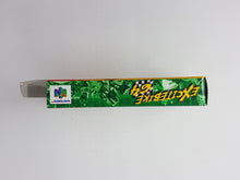 Charger l'image dans la galerie, Excitebike 64 - Nintendo 64 | N64