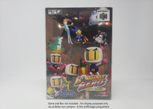 Charger l'image dans la galerie, PROTECTEUR DE BOÎTE POUR N64 JPN CIB BOÎTIER EN PLASTIQUE TRANSPARENT