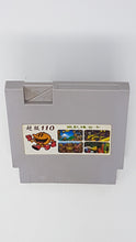 Load image into Gallery viewer, 110 in 1 Multicart - Nintendo NES