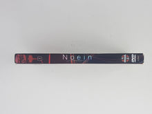 Charger l'image dans la galerie, Noein - to your other self Volume 1 (DVD, 2005) - Jeu PC