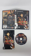 Load image into Gallery viewer, Onimusha 2 - Sony Playstation 2 | PS2