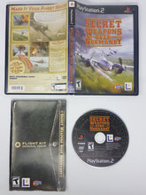 Load image into Gallery viewer, Secret Weapons Over Normandy - Sony Playstation 2 | PS2