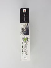 Load image into Gallery viewer, Shin Megami Tensei - Digital Devil Saga Deluxe Box - Sony Playstation 2 | PS2