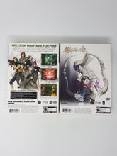 Load image into Gallery viewer, Shin Megami Tensei - Digital Devil Saga Deluxe Box - Sony Playstation 2 | PS2