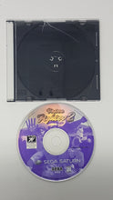 Load image into Gallery viewer, Virtua Fighter 2 - Sega Saturn