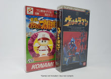 Load image into Gallery viewer, BOX PROTECTOR FOR SUPER FAMICOM - SFC CIB CLEAR PLASTIC CASE
