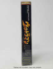 Load image into Gallery viewer, BOX PROTECTOR FOR SUPER FAMICOM - SFC CIB CLEAR PLASTIC CASE
