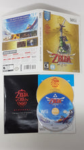 Load image into Gallery viewer, Zelda Skyward Sword - Nintendo Wii