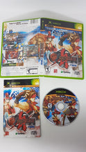 Load image into Gallery viewer, Guilty Gear X2 Reload - Microsoft Xbox