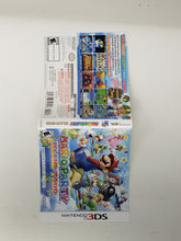 Load image into Gallery viewer, Mario Party Island Tour [Cover art] - Nintendo 3DS
