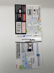 Nintendo DS Browser [Couverture] - Nintendo DS