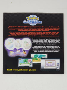 Pokemon Black Global Link [Insertion] - Nintendo DS