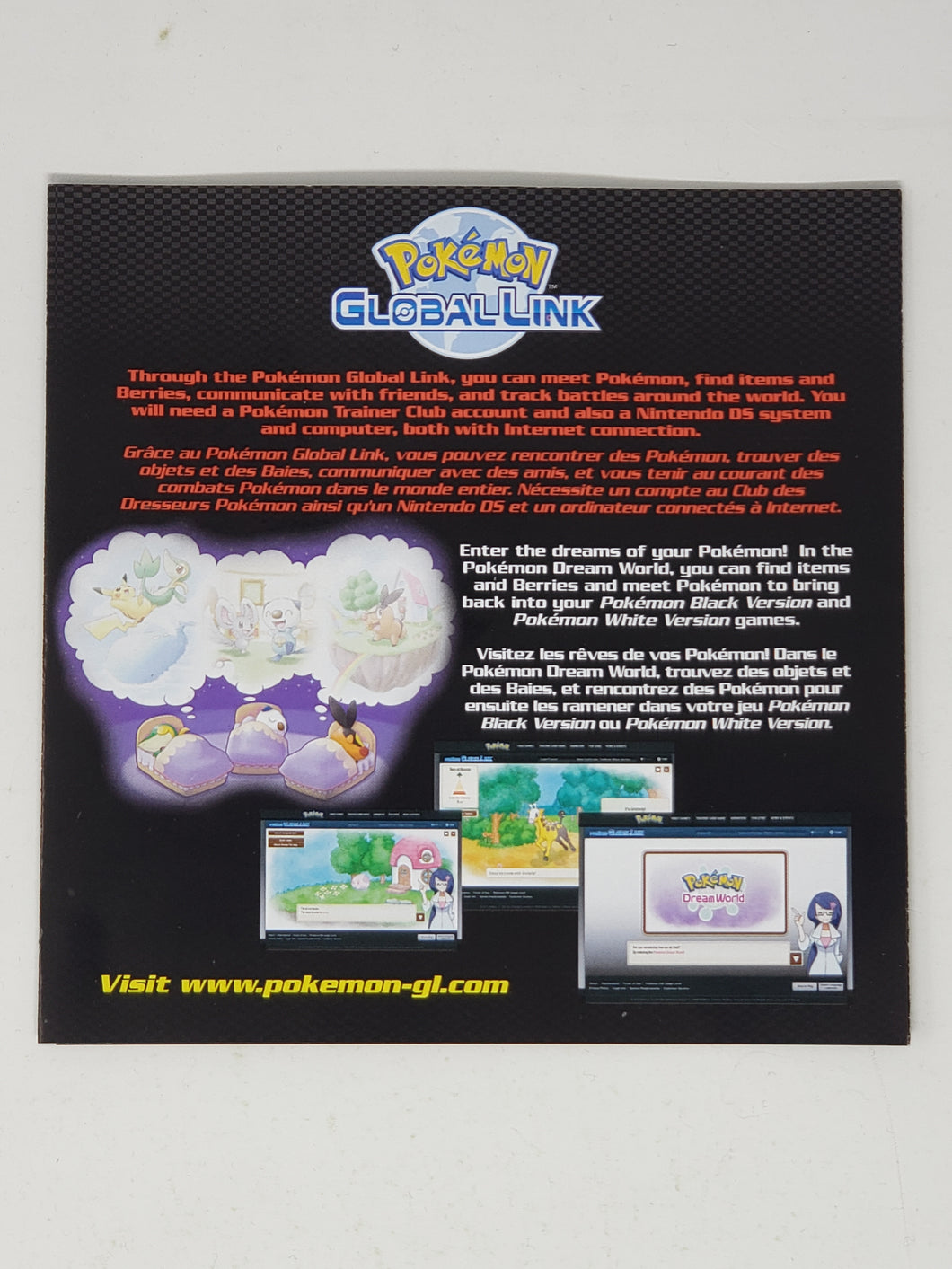 Pokemon Black Global Link [Insertion] - Nintendo DS