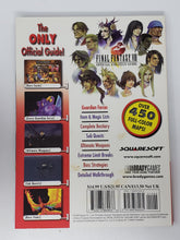 Load image into Gallery viewer, Final Fantasy VIII [BradyGames] - Strategy Guide
