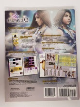 Load image into Gallery viewer, Final Fantasy X-2 [BradyGames] - Strategy Guide
