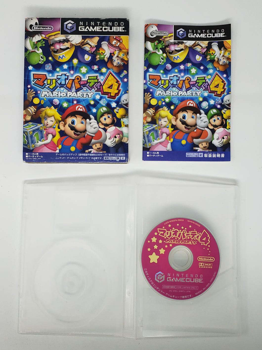 Mario Party 4 [JPN] - Nintendo GameCube
