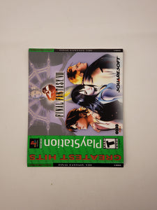 Final Fantasy VIII [Front cover art] [Greatest Hits]- Sony Playstation 1 | PS1