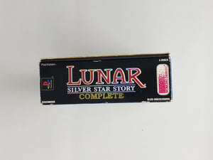 Lunar - Silver Star Story Complete - Sony Playstation | PS1