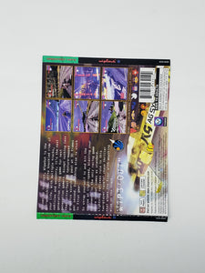 Wipeout [Greatest Hits] [Back cover art] - Sony Playstation 1 | PS1