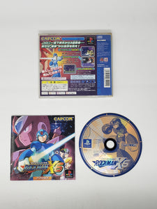 Rockman X6 [JAPAN] - Sony Playstation 1 | PS1