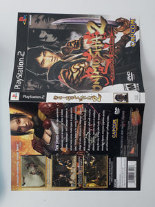 Onimusha 2 [Cover art] - Sony Playstation 2 | PS2