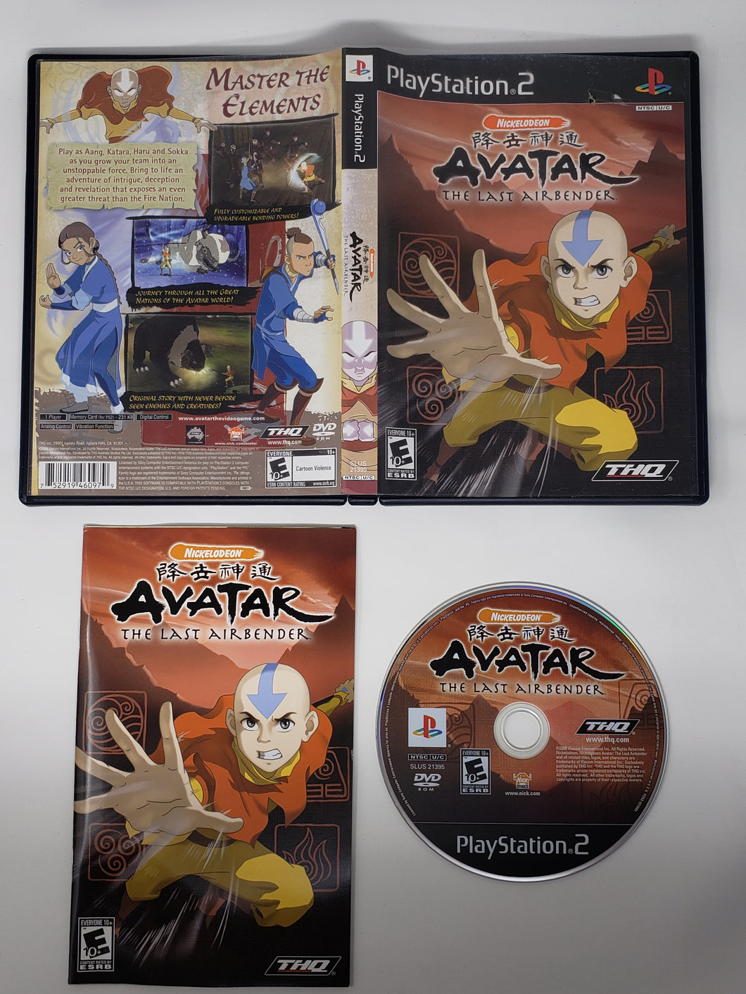 Avatar the Last Airbender - Sony Playstation 2 | PS2