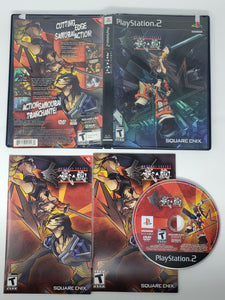 Musashi Samurai Legend - Sony Playstation 2 | PS2