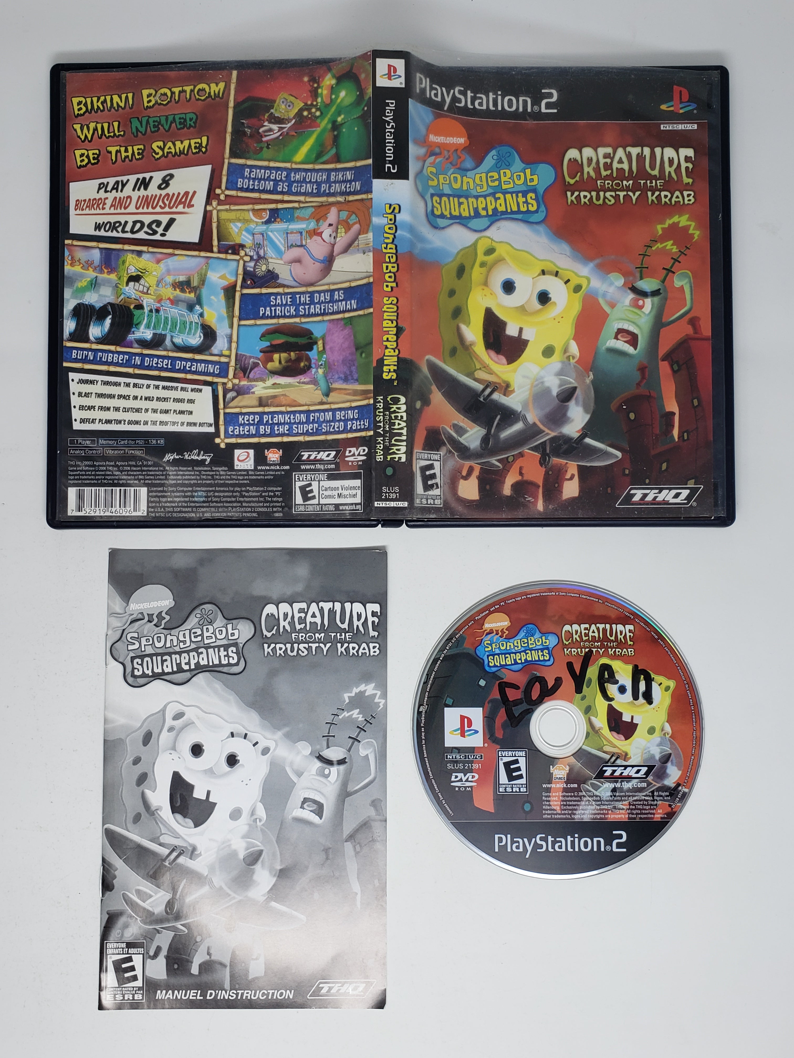 SpongeBob SquarePants Creature from Krusty Krab - Sony