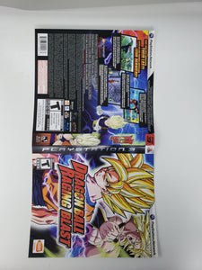 Dragon Ball - Raging Blast [Couverture] - Sony Playstation 3 | PS3