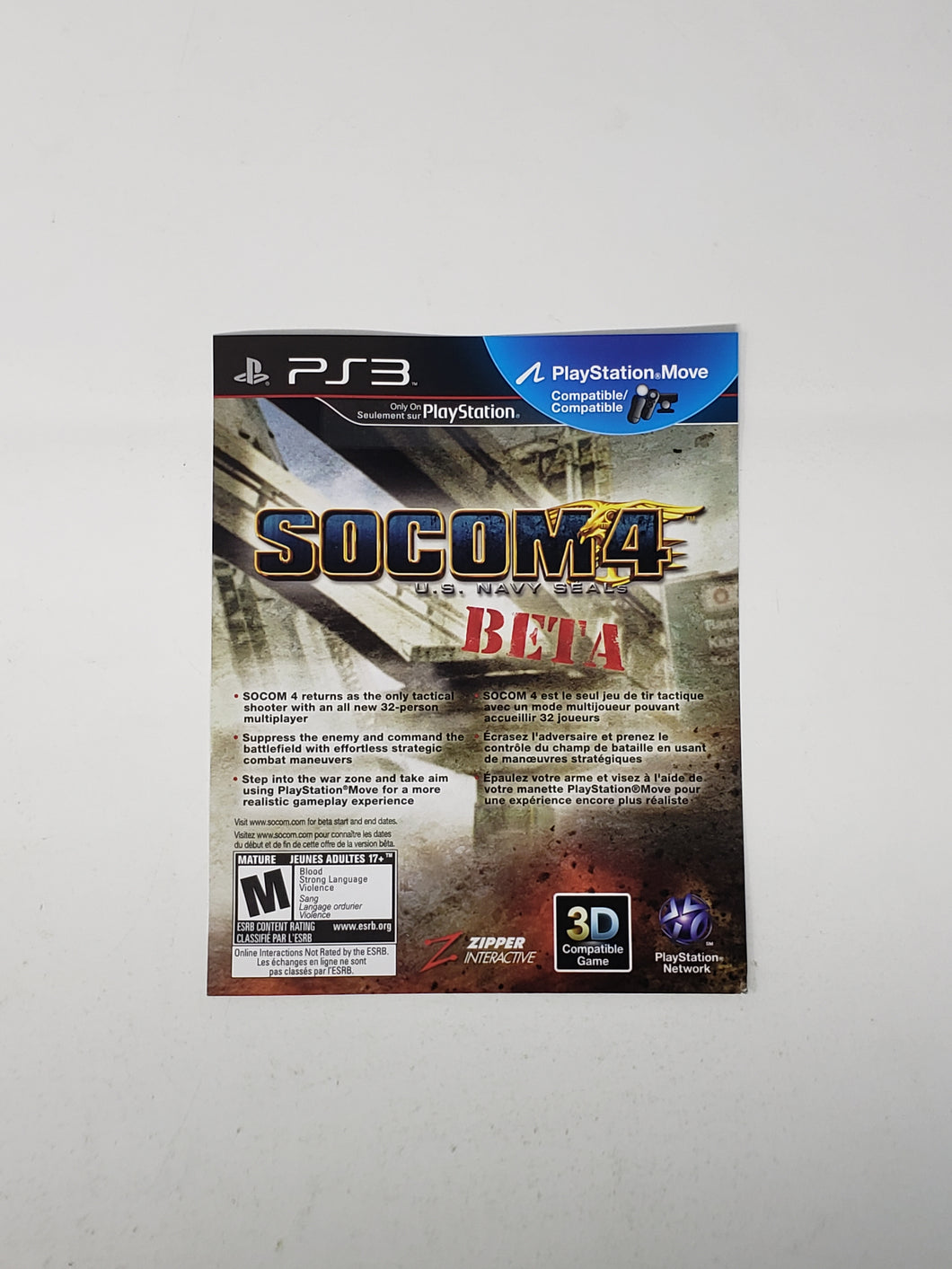 Socom 4 US Navy Seals [Insert] - Sony Playstation 3 | PS3