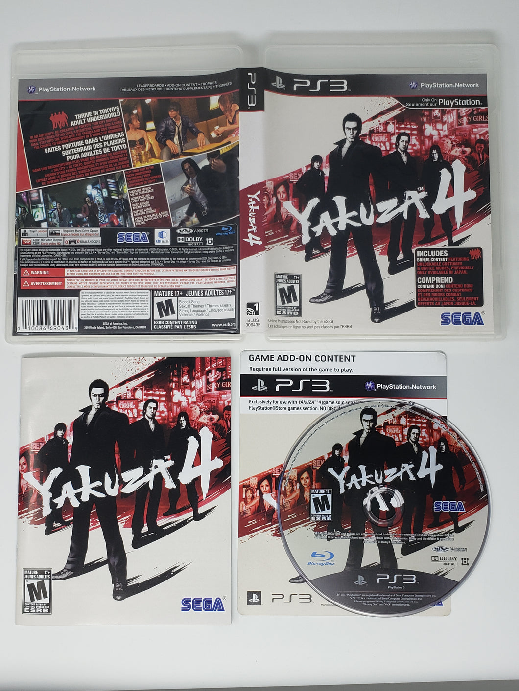Yakuza 4 - Sony Playstation 3 | PS3