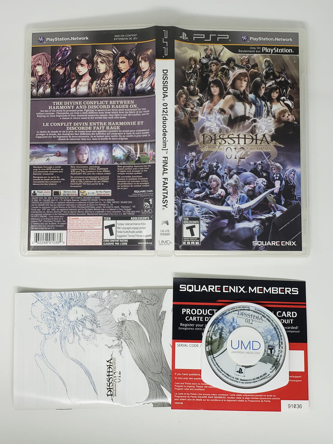 Dissidia 012 - Duodecim Final Fantasy - Sony PSP