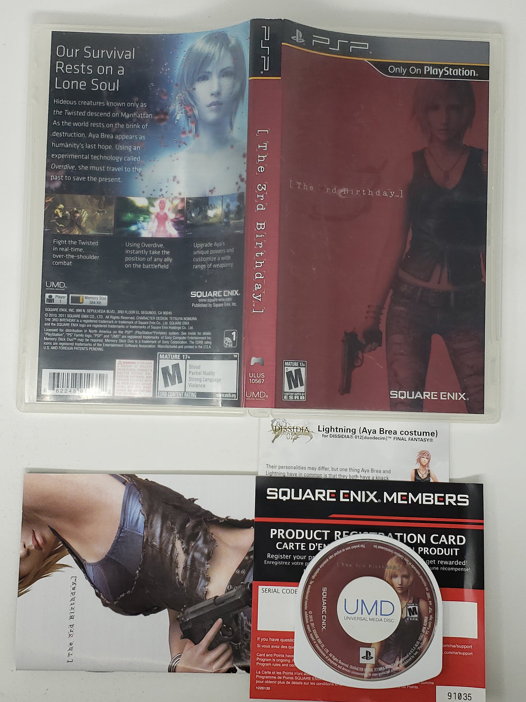 The 3rd Birthday - Sony PSP