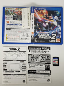 Gundam Breaker 2 Japan [Import] - Sony PS Vita