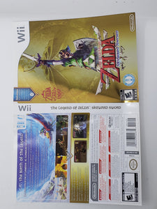 Zelda Skyward Sword [Couverture] - Nintendo Wii