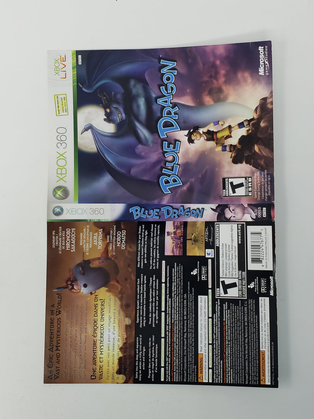 Blue Dragon [couverture] - Microsoft Xbox360