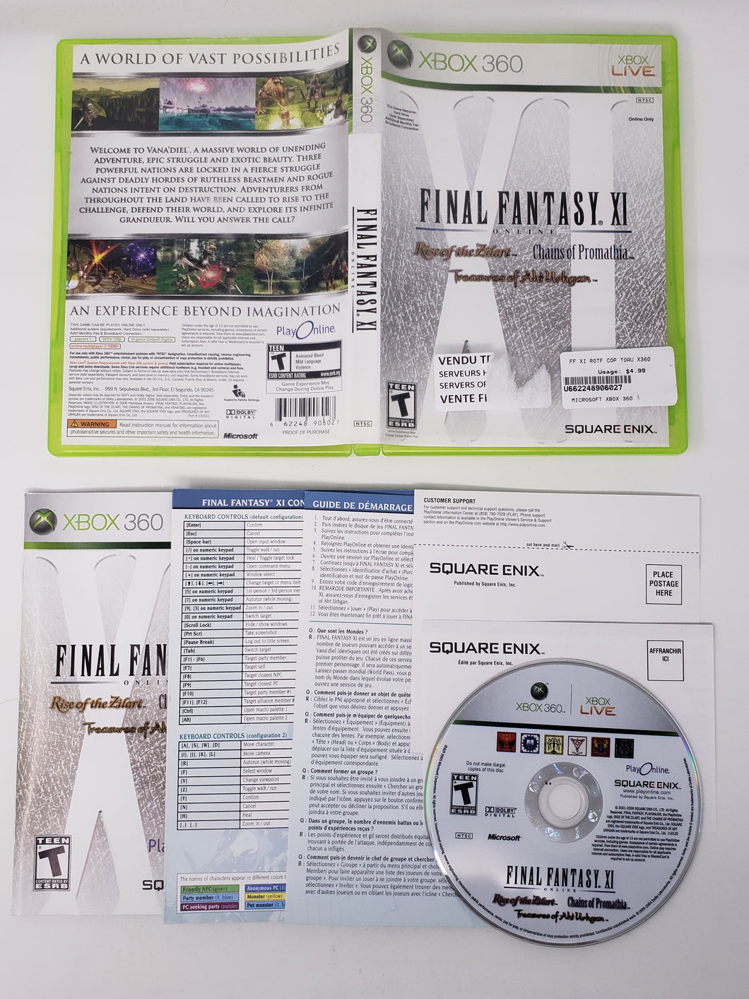 Final Fantasy XI - Microsoft Xbox 360