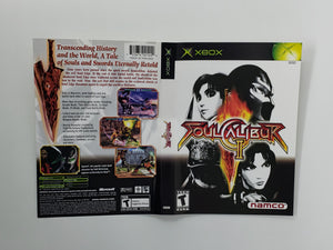 Soul Calibur II [Cover art] - Microsoft Xbox