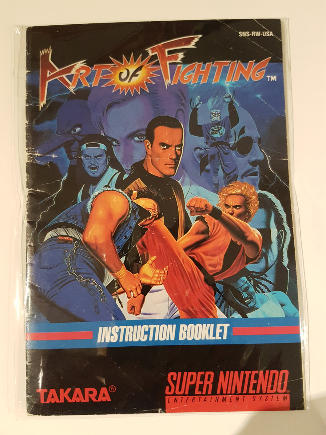 Art of Fighting [manuel] - Super Nintendo | SNES