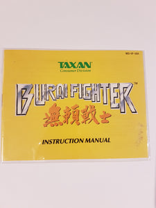 Burai Fighter [manual] - Nintendo | NES