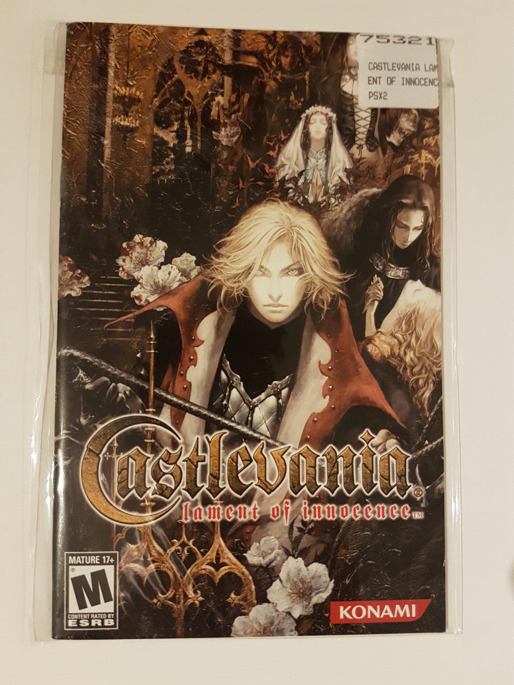 Castlevania Lament of Innocence [manual] - Playstation | PS2