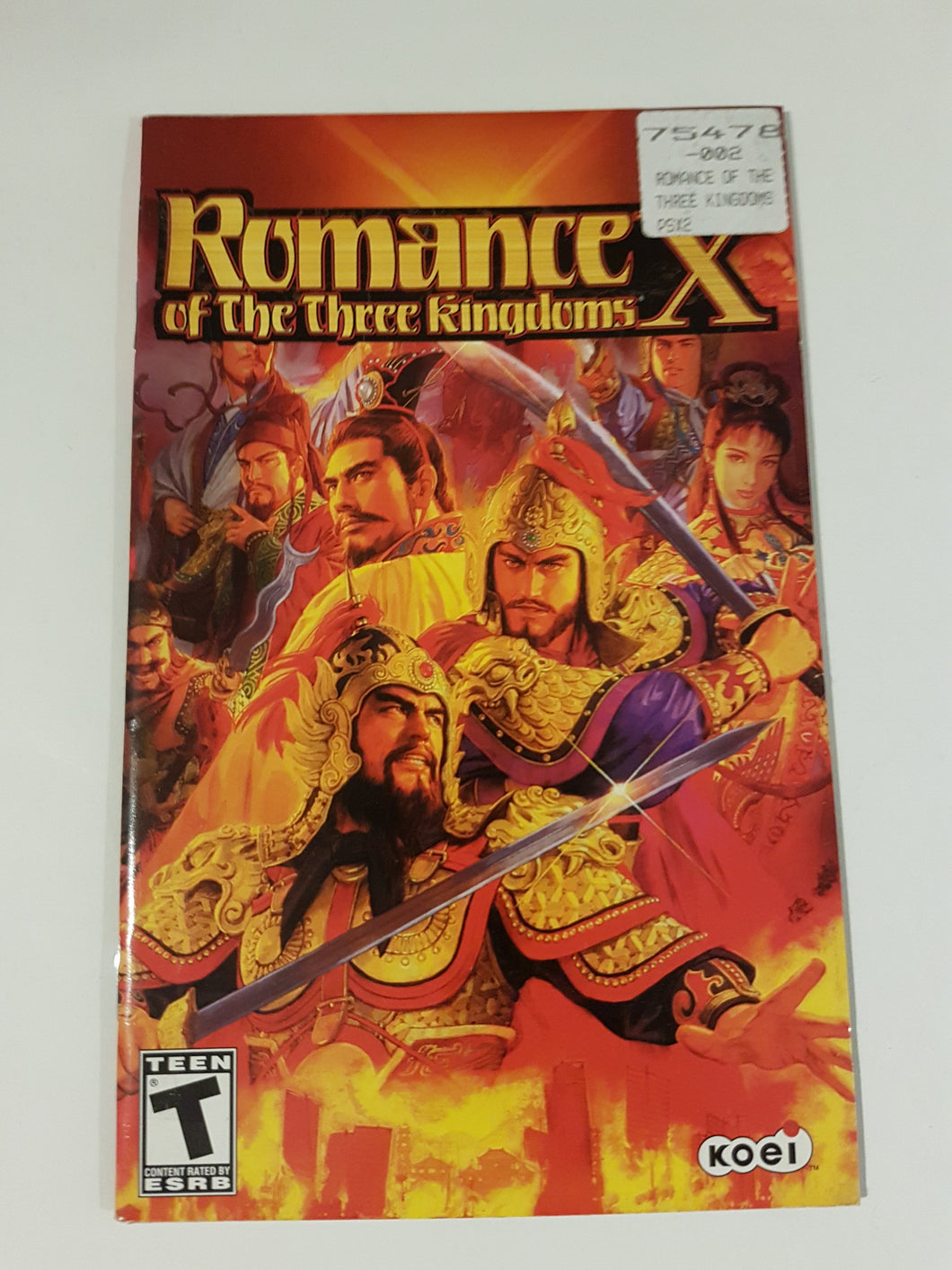 Romance of the Three Kingdoms X [manual] - Sony Playstation 2 | PS2