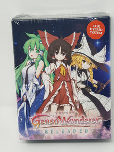 Genso Wanderer Releaded Limited Edition [neuf] - Nintendo Switch